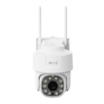 Nexxt Solutions NHC-OP10  - IP Camera for Outdoors, 5MP, WiFi 2.4GHz, Motorized