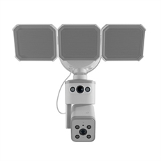 Nexxt NHC-FP50DL  - Smart Outdoor Floodlight Camera 2K PTZ with Motion Detection