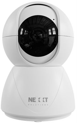 NHC-IP11 Front View 1