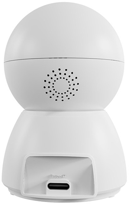 NHC-IP11 Rear View 2