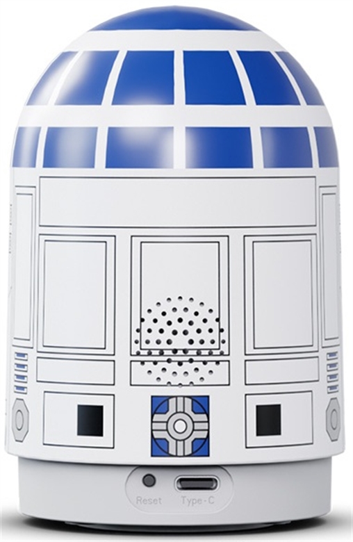 NHC-IP15 R2 Rear View 2