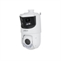 Panoramic and PTZ Hybrid Security Camera-Off Lateral View