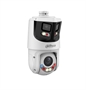 Panoramic and PTZ Hybrid Security Camera-On Diagonal View