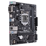 PRIME H310M-R R2.0 Motherboard Tilted View