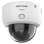 Professional AcuSense PTRZ Motorized Network Dome Camera-Front View