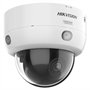 Professional AcuSense PTRZ Motorized Network Dome Camera-Lateral View