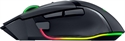 Razer Basilisk V3 Pro 35K - Mouse rz01-05240100-r3u1 side view