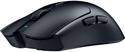 Razer Viper V3 HyperSpeed Mouse side view