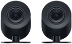 Razer Nommo V2 X - 2.0 Speakers, Wireless, Bluetooth, USB-C, Black, 16W RMS