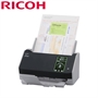 Ricoh - fi-8040 40 ppm 80 ipm 300 dpi Vista frontal 2