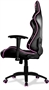 Silla Cougar Armor One EVA side view