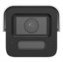 Smart 4K IP Bullet Camera for Perimeter Protection-Front View
