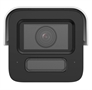 Smart IP Bullet Camera for Perimeter Protection-Front View