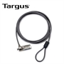 Targus Cable Lock - ASP61LA - Front View