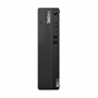 ThinkCentre M70s Gen 5 - Desktop 3