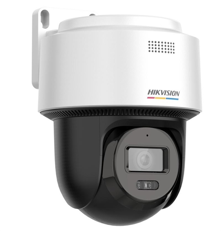 Turbo HD ColorVu PT Dome Security Camera with Active Deterrence-Lateral View 2