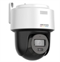Turbo HD ColorVu PT Dome Security Camera with Active Deterrence-Lateral View 2
