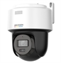 Turbo HD ColorVu PT Dome Security Camera with Active Deterrence-Lateral View