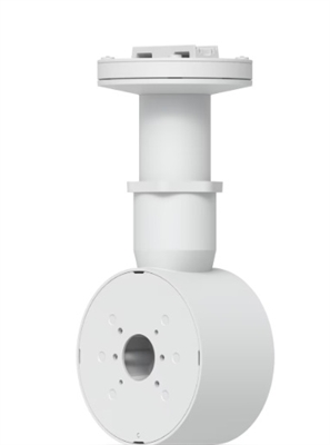 Ubiquiti - UACC Camera DM-W - vista lateral izquierda