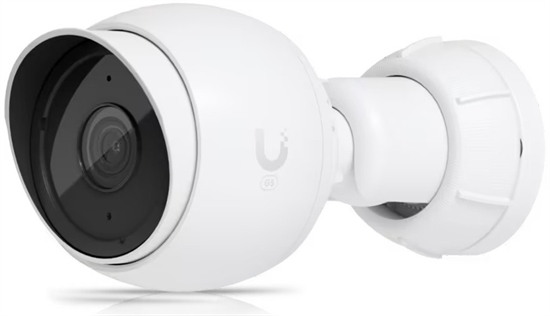 UBIQUITI G5 BULLET FRONT VIEW 2K