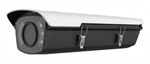 Uniview UN-HS-217SHB-IR-B-NB - Outdoor Camera Housing with Integrated IR Illuminator, Weatherproof Protection