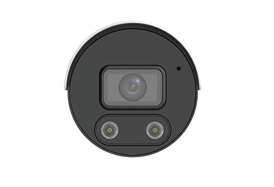 UN-IPC2122LE-ADF28KMC-WL Central View