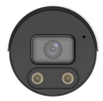 UN-IPC2125SB-ADF28KMC-I0 Central View