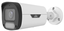 UN-IPC2318LE-ADF28KM-WP Front View