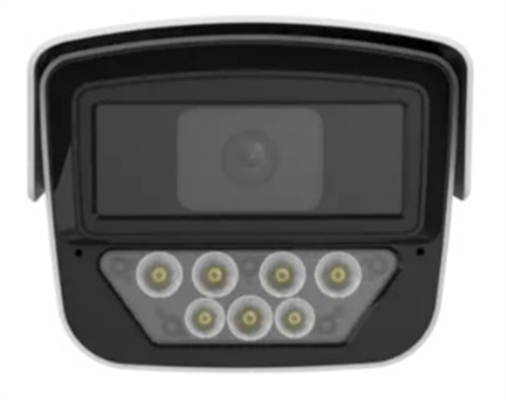 UN-IPC245LP-ADF40KC-WP Central View