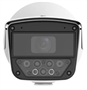 UN-IPC264SA-AHDX4K-I1 Central View