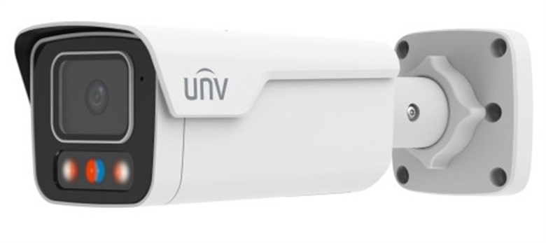 UN-IPC2B14SS-ADF28KMC-I1 Front View