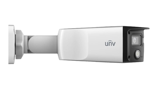 UN-IPC2K28SE-ADF40KMC-WL-I0 Side View