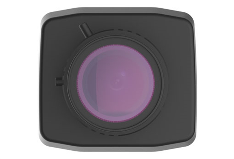 UN-IPC542SE-HDK-I0 Vista Central