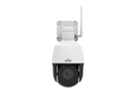 UN-IPC6312LR-AX4W-VG Central View