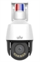 UN-IPC6314LWH-AX5C-VG2 Vista Central