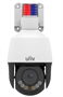 UN-IPC6315LFW-AX5C-VG1 Central View