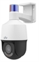 UN-IPC6315LFW-AX5C-VG1 Front View
