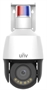 UN-IPC6324LWH-AX5C-VG2 Central View