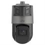 UN-IPC98246EFW-X42-W-VH1 Vista Central