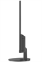 UN-MW-LC27-B Uniview-27-FHD-CCTV-Monitor-Side-View