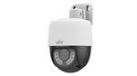 Uniview UAC-P112-AF40-W - 2MP Analog PTZ Camera, ColorHunter, 4.0mm Lens, Built-in Microphone, 30m White Light, IP66