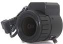 Uniview Camera Lens 2