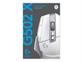 Vista Blanca Caja Logitech G502 X LIGHTSPEED