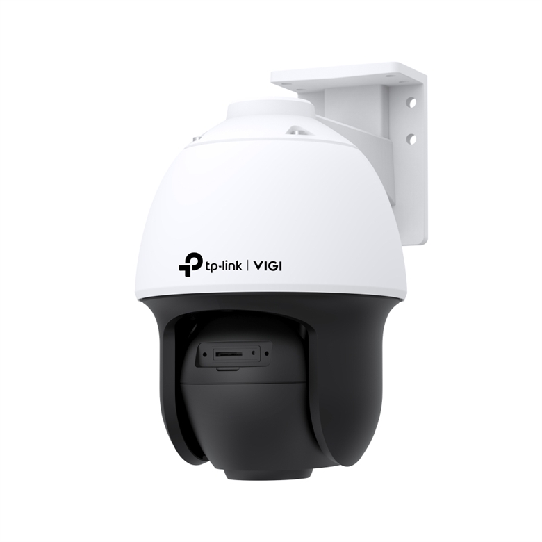 VIGI C540S(4mm) Back View