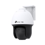 VIGI C540S(4mm) Back View