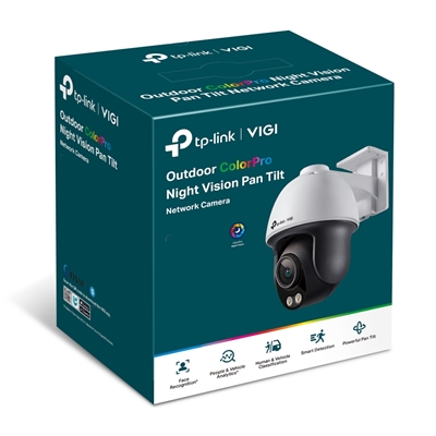 VIGI C540S(4mm) Box View