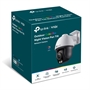 VIGI C540S(4mm) Box View