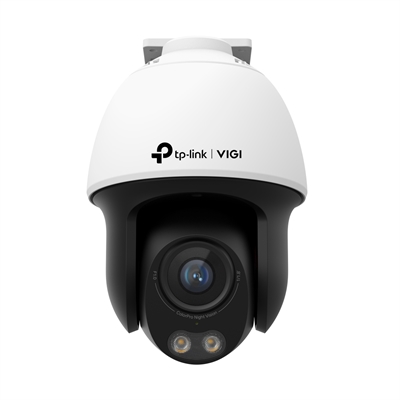 VIGI C540S(4mm) Central View