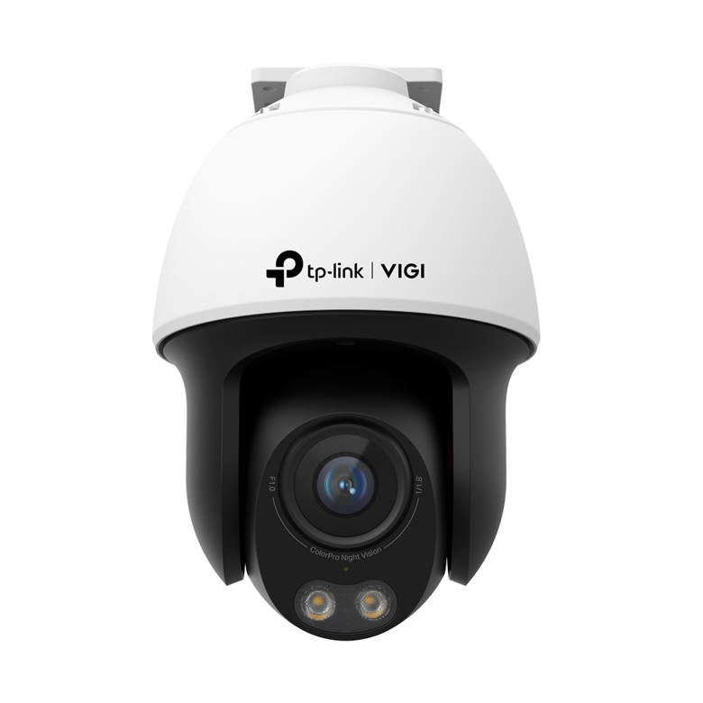 VIGI C540S(4mm) Central View