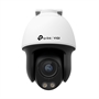 VIGI C540S(4mm) Central View